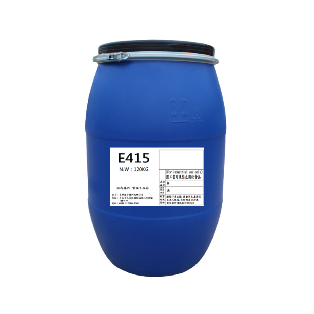 E415-120KG塑膠桶_label_.png