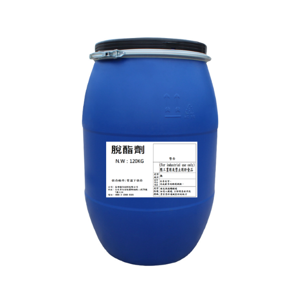 CW-27A脫脂劑-120KG塑膠桶_label_.png