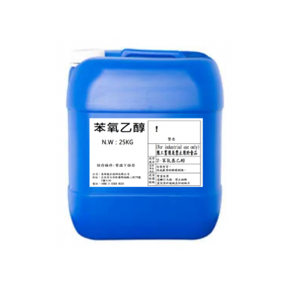 苯氧乙醇-25KG塑膠桶_label_.png